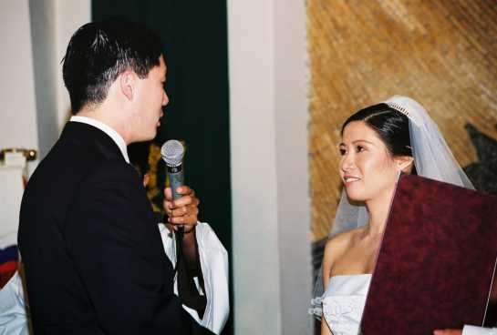 Reciting the vows